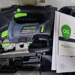 FESTOOL 페스툴 충전 직쏘 CARVEX PSBC420 배터리x 충전기x 미사용