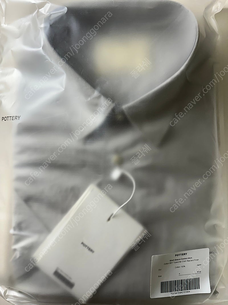 [운포] 포터리 반팔셔츠(택만 제거한 포터리비닐,플라스틱 고정핀 그대로 보관중인 새상품,4사이즈,실버)