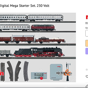 Marklin 29820 starter set 메르클린 스타터셋 팝니다. ( Digital mega starter set, 230 volt )