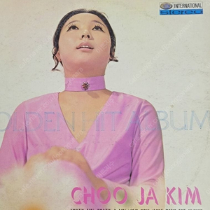 김추자 LP 희귀반 NM/NM