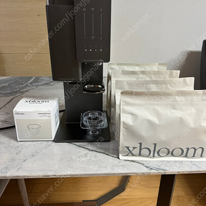 엑스블룸(xbloom) 판매합니다