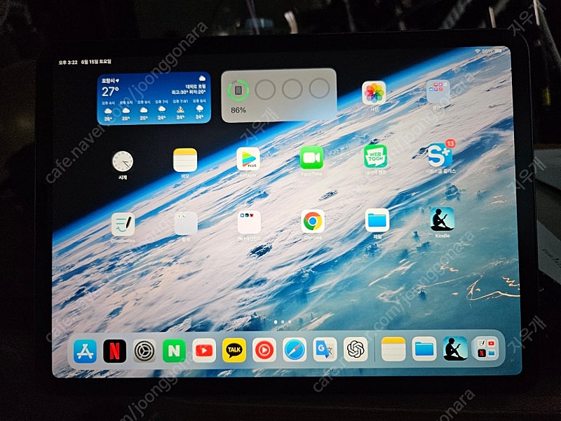 아이패드 프로11 3세대 m1 128gb wifi