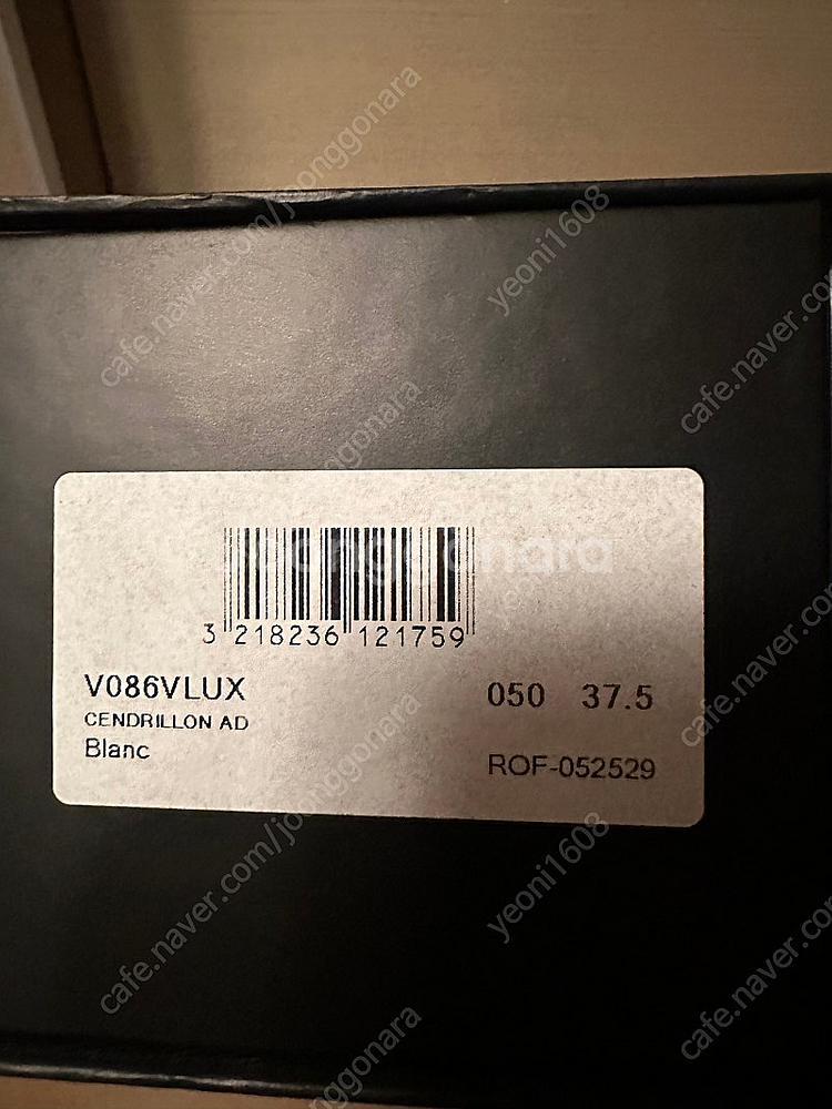 레페토 플랫 블랑(화이트) 37.5--3