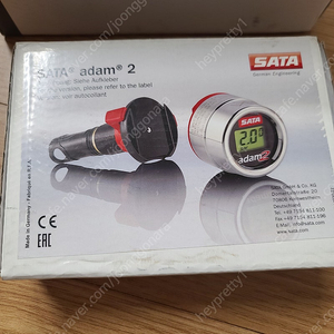 [사타] SATA adam 미개봉 새제품