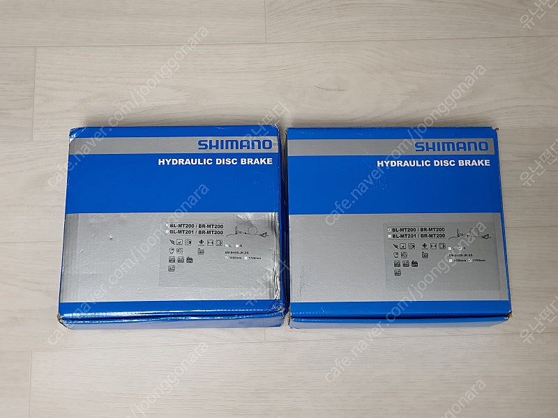 시마노 유압브레이크 BL-MT200 판매합니다