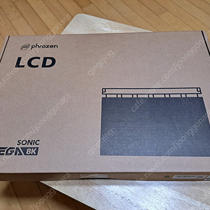 프로즌 소닉 메가 8K 교체용 LCD 15” MONO