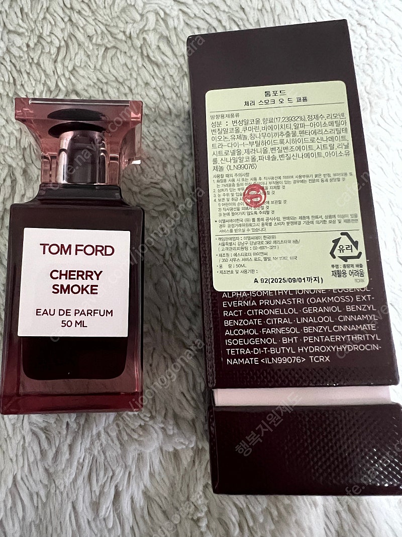 가격인하) 톰포드 체리 스모크 50ml