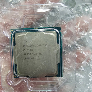 i5 7500 cpu 팔아요