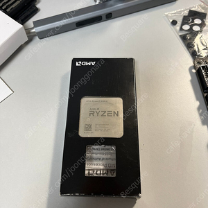 Ryzen 2700X 팝니다