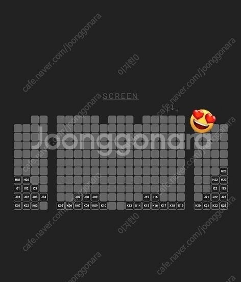 핸섬가이즈 gv A열 양도--1