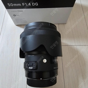 시그마아트 50mm f1.4 캐논마운트 아트오식이판매