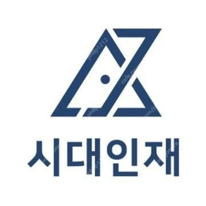 2025 수능대비 시대인재 수학 6평대비 서바이벌 1,2회 전회차