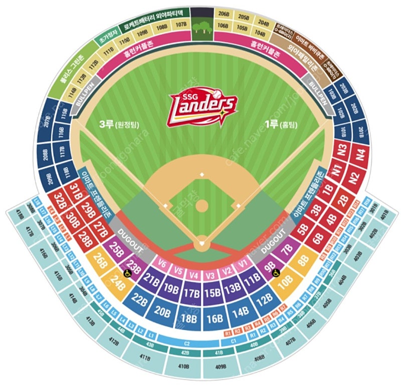 [당일]6/22(토)ssg랜더스 vs nc 내야패밀리석 5인테이블 양도