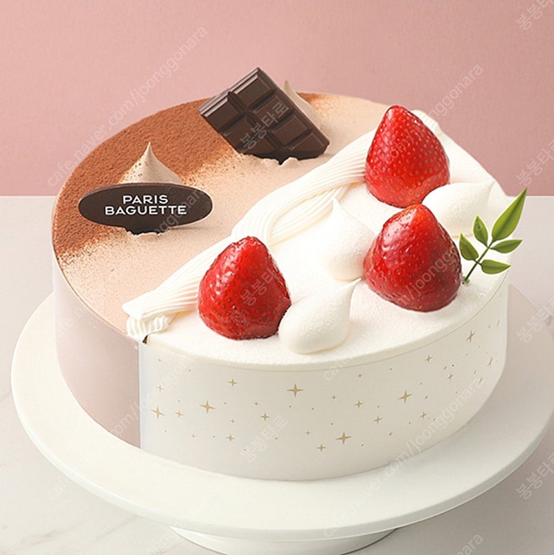 파리바게트 초코반 딸기반 케이크 정가 32000원 -> 25600원 (타제품으로 교환가능)