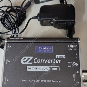 루먼텍 Lumantek HDMI/VGA to SDI EZ-Converter