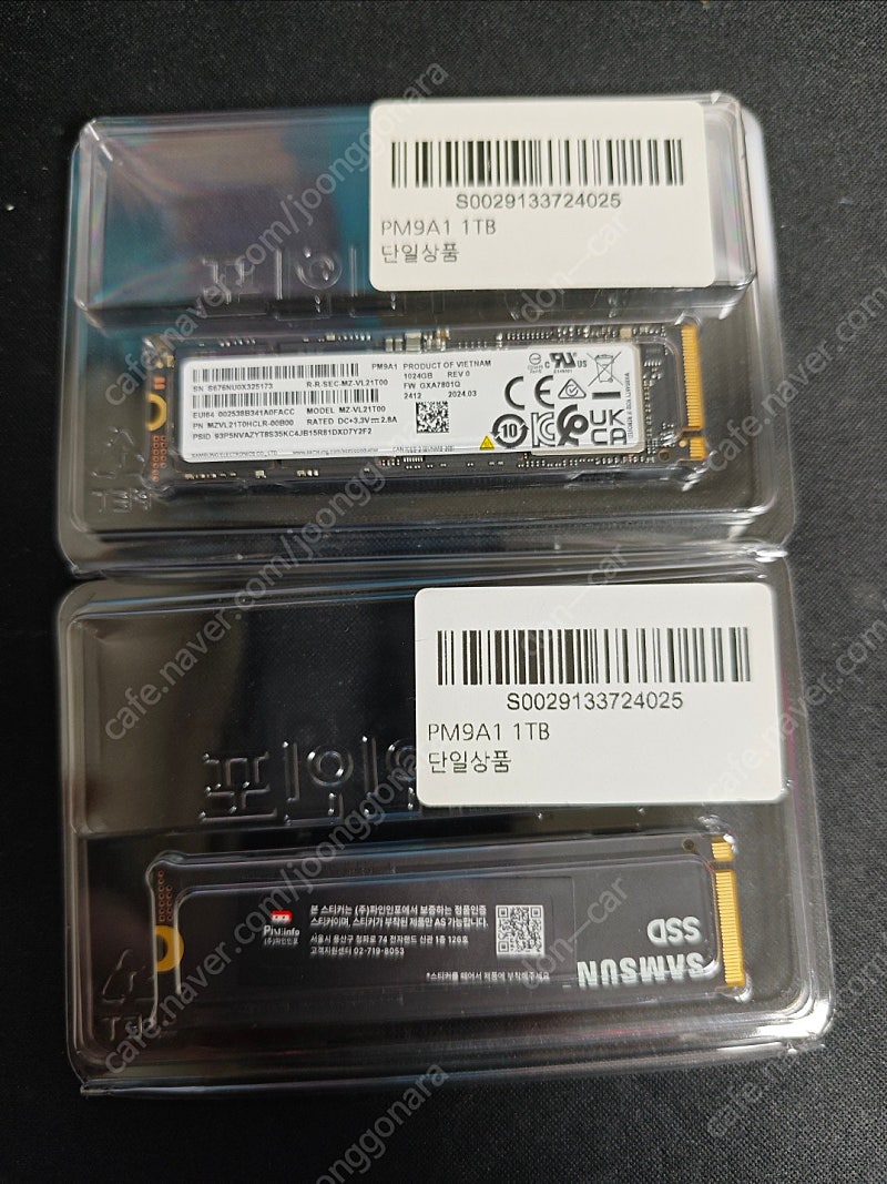 삼성전자 M.2 NVME SSD PM9A1 1TB 팝니다[새제품]