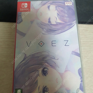 스위치 VOEZ 팝니다