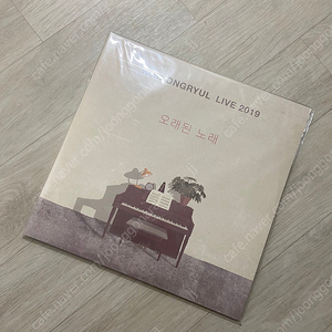 김동률 - 오래된 노래: LIVE 2019 미개봉 LP 팝니다