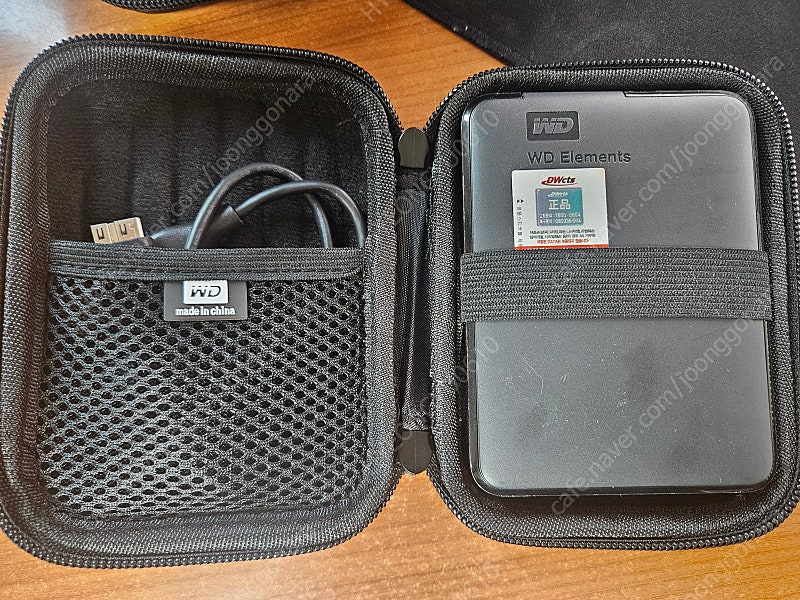 WD Elements Portable 5테라 외장하드