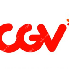 CGV 9천원(매점할인쿠폰 무료증정)