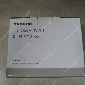 탐론 28-75G2 (탐론28-75mm F2.8 G2 탐론2875G2) 소니FE, 니콘Z마운트 미개봉