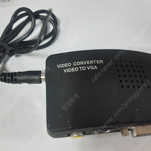 video converter video to vga