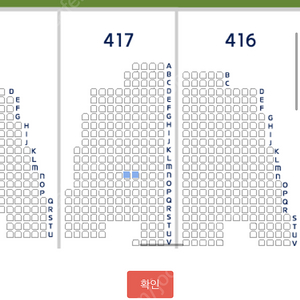 6/22 고척 키움 vs 롯데 3루 4층지정석 2연석 양도핮니다.