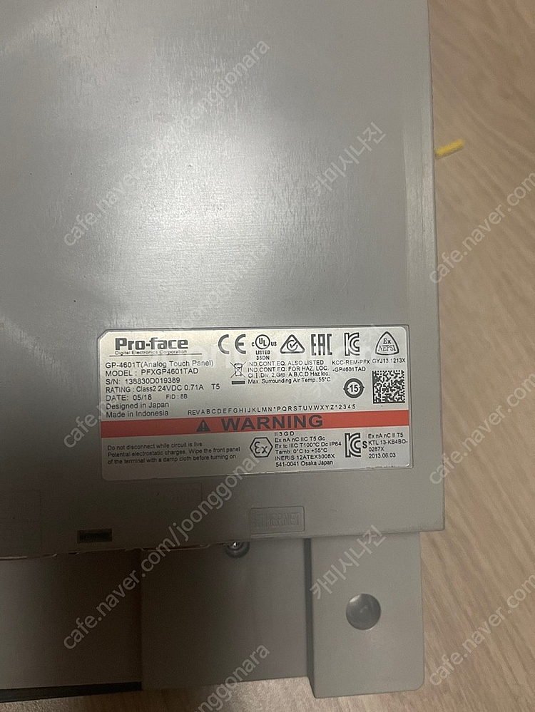 PFXGP4601TAD PRO-FACE 터치판넬 팝니다...--3