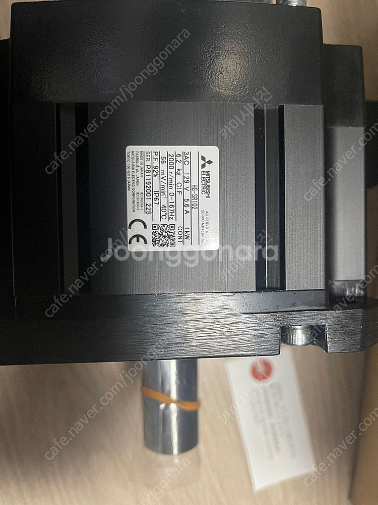 HG-SR102 미쯔비시 서보모터 미사용 새상품 팝니다--2