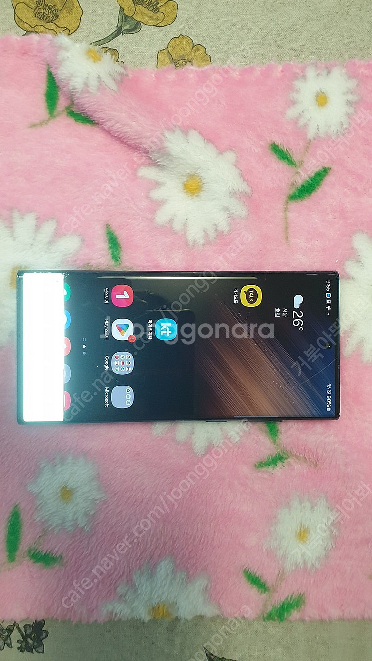 s22울트라 고장폰--0