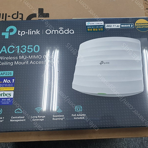 TP-LINK 티피링크 EAP225 AC1350 기가비트 무선AP 2대