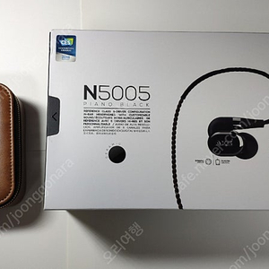 AKG N5005 + 용비늘4.4