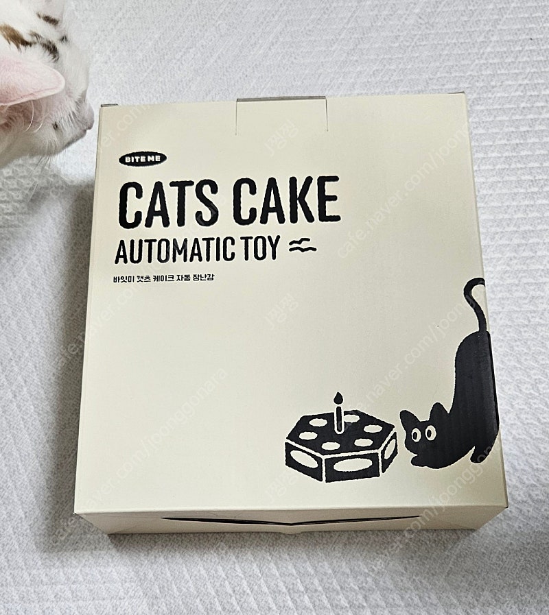 (새제품) 바잇미 캣츠 케이크 (고양이 자동장난감)