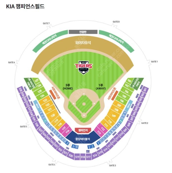 6월 23일(토) 기아 vs 한화 1루 K9 112블록 통로 연석 최저가 양도합니다.(더블헤더 1차전)