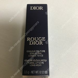 Dior 루즈디올 771 래디언트벨벳(택포)