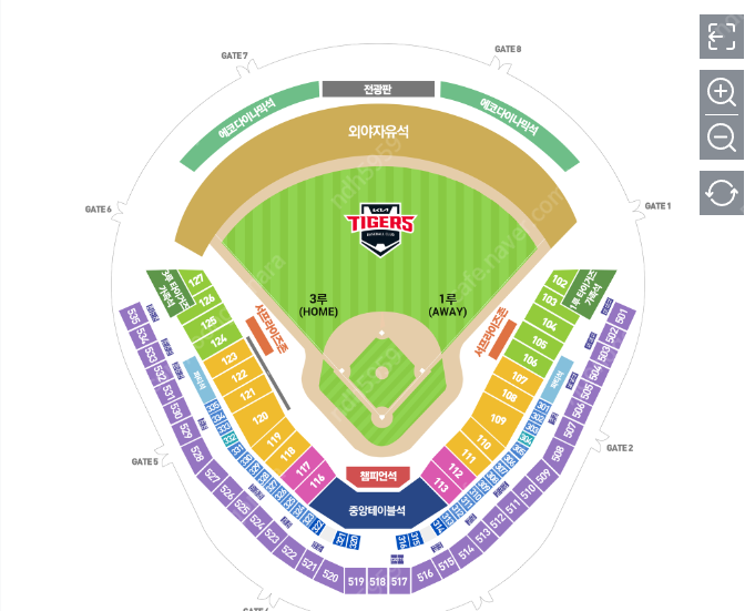 6/23(일) 기아 타이거즈 vs 한화 이글스 DH1차전 중앙테이블석 3인 티켓