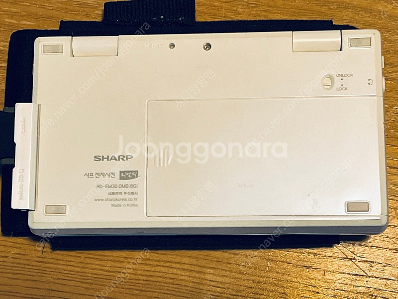 의학전자사전 리얼딕 rd-em30 판매합니다.--3