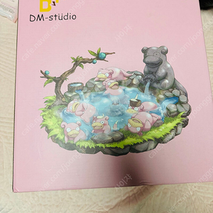 상세할인 Dm-studio 야돈 우물 포켓몬 레진 판매