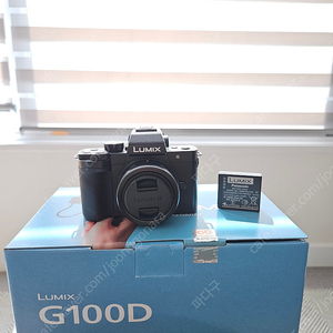 파나소닉 루믹스 G100D