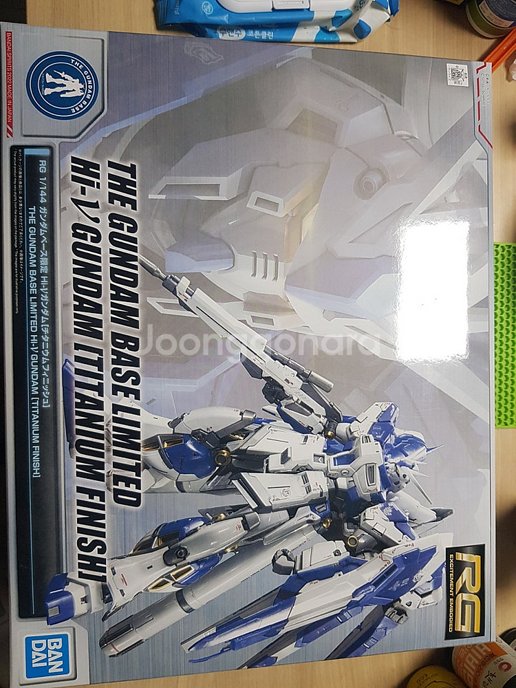 RG 하이뉴건담 티타늄피니쉬 셋트--0