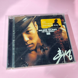 [중고음반/CD] 휘성 3집 For The Moment