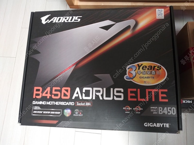 B450 AORUS elite 게이밍 메인보드