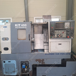 KIT450 KIT30A