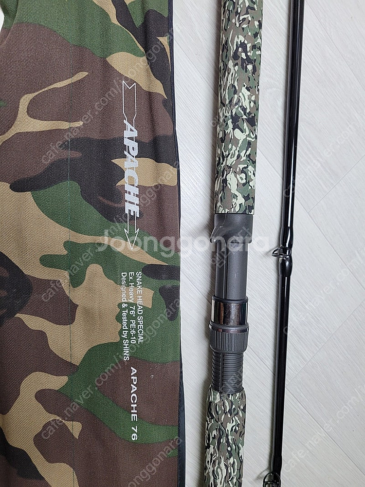 아팟치 가물치대 새제품 팝니다--0