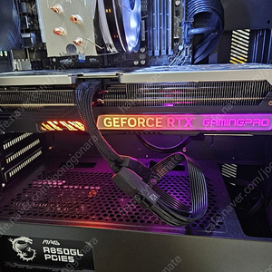 이엠텍 지포스 RTX 4070 게이밍프로 D6X 12GB