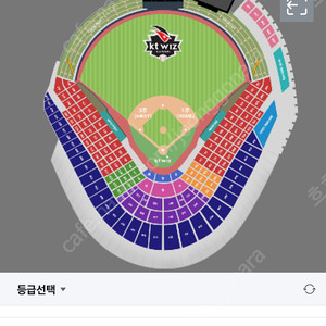 6월 29일 (토) 삼성 vs KT 외야 테이블 2연석 or 4연석