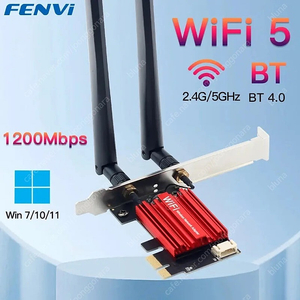 fenvi wifi + bt pcie 새제품