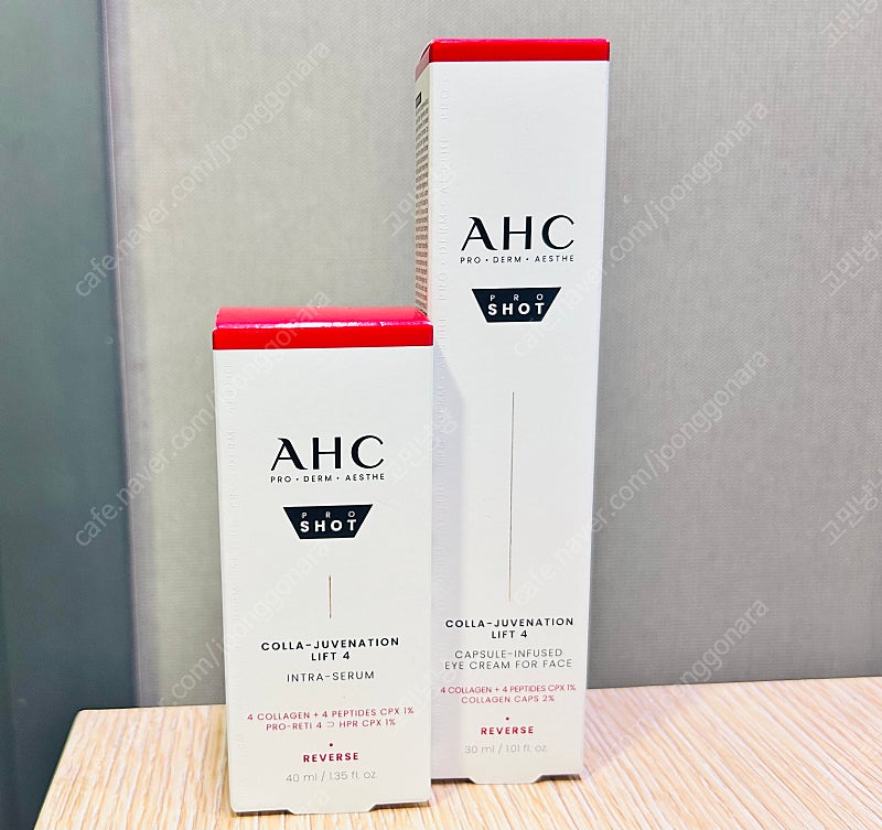 AHC 프로샷 콜라 쥬비네이션 리프트 4 인트라 세럼 40ml + 아이크림 30ml 2종 세트