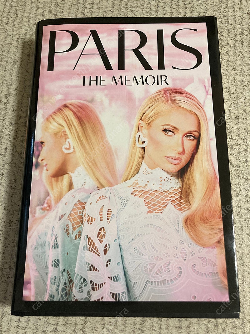 패리스 힐튼 Paris Hilton 친필사인 회고록 싸인본