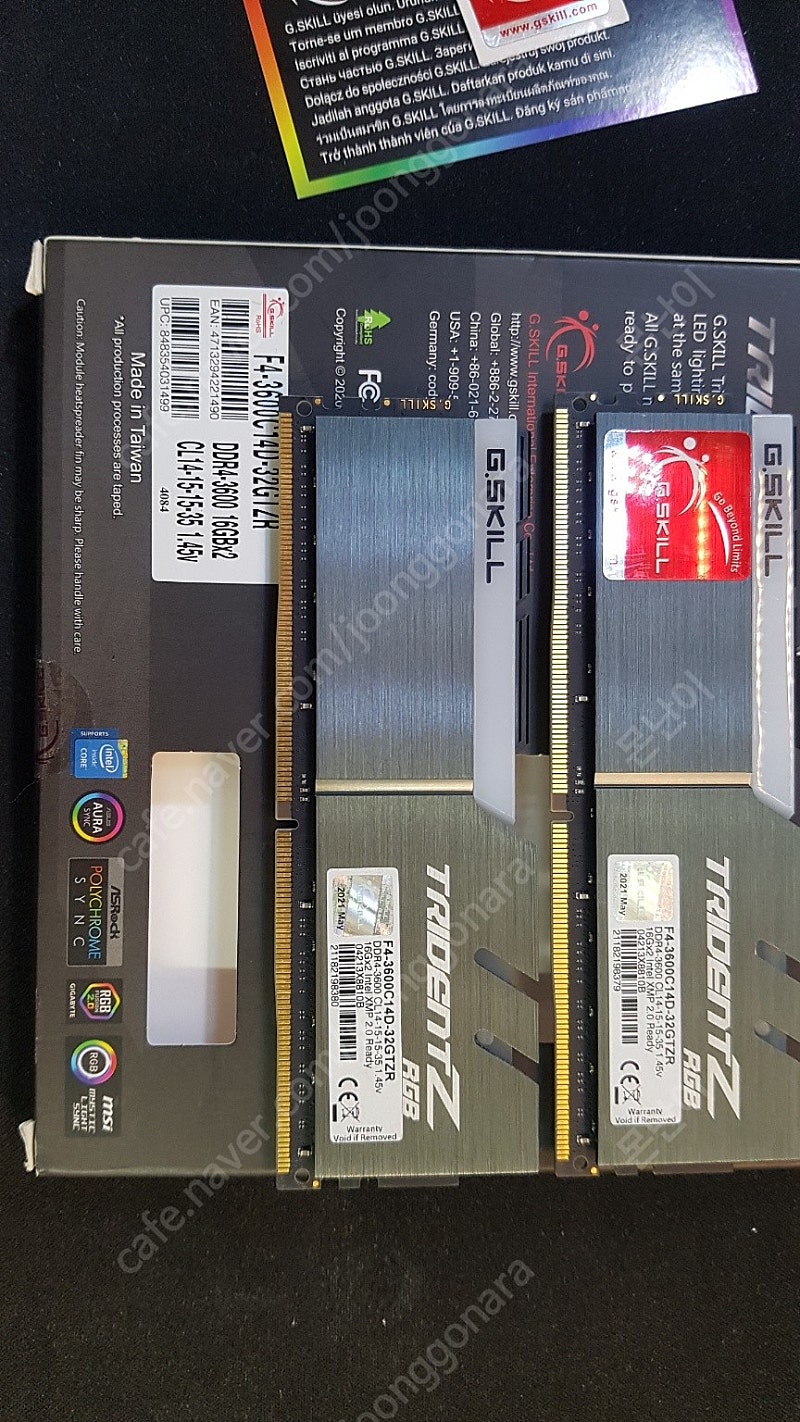 지스킬 ddr4 3600 cl14 32gb 13만원